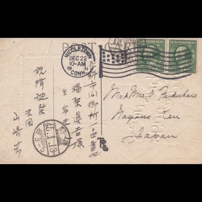 USA 1913: post card Middletown to Japan