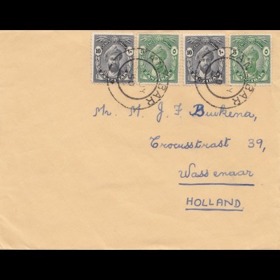 Zanzibar 1950 letter to Wassenaar, Holland
