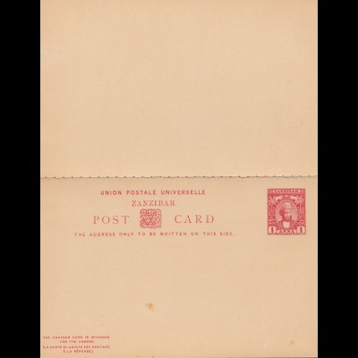 Zanzibar post card unused with reply card