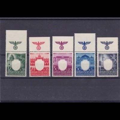 Generalgouvernement (GG) Wappenserien, MiNr. 105 - 109, postfrisch, Oberrand
