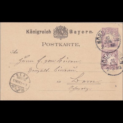 Bayern: Ganzsache 1881 von Nördlingen in die Schweiz