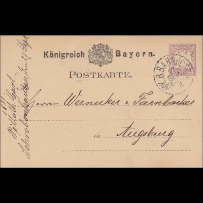 Bayern: 1881, Ganzsache von Schrobenhausen nach Augsburg