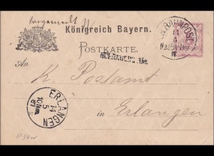 Bayern: 1887, Ganzsache nach Erlangen