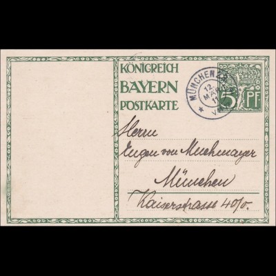 Bayern: Ganzsache 12.3.1911