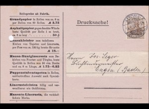 Germania: Postkarte Drucksache Altona -Engen 1911, Tapeten/Puppenstuben Tapeten
