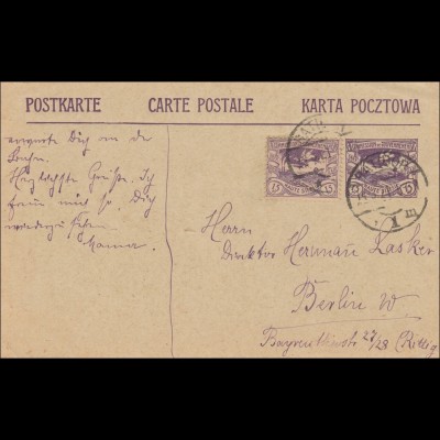 Oberschlesien: Postkarte Ratibor 1921 nach Berlin