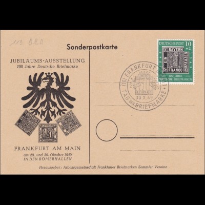 Sonderpostkarte Frankfurt/M 1949 - Tag der Briefmarke