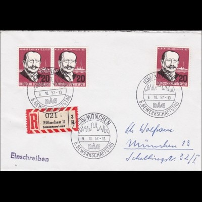 Einschreiben MeF, München 1957, Sonderstempel 6. Gewerkschaftstag, Sonderpostamt