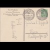 Ganzsache:Festkarte Ausstellung Dortmund 1926, Sonderstempel,32 Philatelistentag